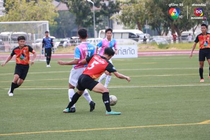 ภาพการแข่งขัน ขอนแก่นพัฒนศึกษา 4-7 สวนกุหลาบวิทยาลัย 7HD ปี 2023