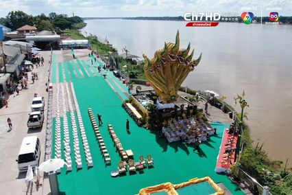 นักท่องเที่ยวแห่จองพื้นที่ ชมบั้งไฟพญานาค หน้าวัดไทย อ.โพนพิสัย จ.หนองคาย