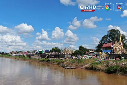 นักท่องเที่ยวแห่จองพื้นที่ ชมบั้งไฟพญานาค หน้าวัดไทย อ.โพนพิสัย จ.หนองคาย