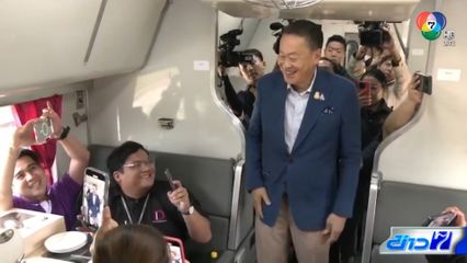 เรื่องเมาท์ชาวเน็ต : นายกฯ ยิ้มก่อน