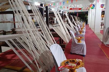 อานิสงส์ยิ่งใหญ่! จุลกฐิน ทอ ตัด เย็บ ย้อมสีจีวร ถวายวัด