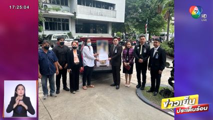 แม่ร้องลูกสาวปวดหลัง ดับคาห้องผ่าตัด รพ.ไม่รับผิดชอบ