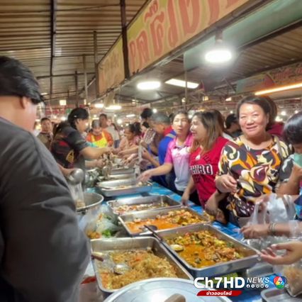 รวยแล้วแบ่งปัน เศรษฐีป้ายแดง 12 ล้าน เหมาตลาดแจก