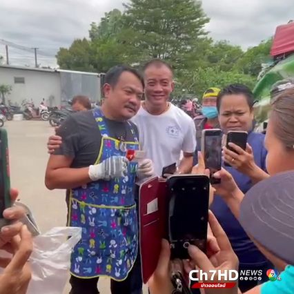 รวยแล้วแบ่งปัน เศรษฐีป้ายแดง 12 ล้าน เหมาตลาดแจก