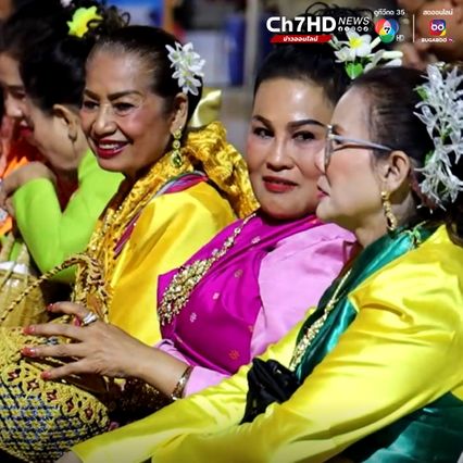 รับลมหนาวมาเที่ยวงานมามูย่า