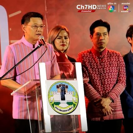 รับลมหนาวมาเที่ยวงานมามูย่า