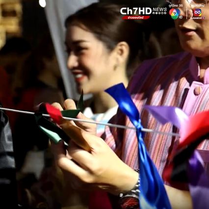 รับลมหนาวมาเที่ยวงานมามูย่า