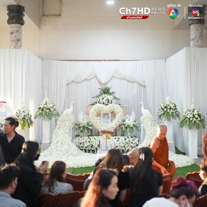 สวดอภิธรรม คืนแรก เพื่อนในวงการทยอยร่วมงานศพ ดีเจโก