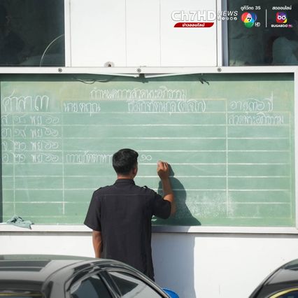 สวดอภิธรรม คืนแรก เพื่อนในวงการทยอยร่วมงานศพ ดีเจโก