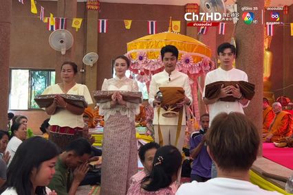 บอย -แอน หมอลำคู่บุญ เก็บเงินเตรียมงานแรมปีจัดกฐินถวายวัดป่า