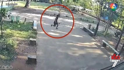 ชายคลั่งถือมีดตัดอ้อยบุกเข้าไปในโรงเรียน ครู-นักเรียน วิ่งหนีตายกันอลหม่าน จ.ชัยภูมิ