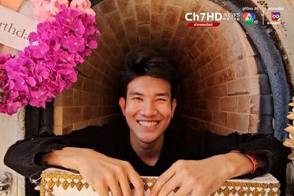 หนุ่มจัดงานวันเกิดธีมงานศพ เผย ปกติจัดแบบนี้ทุกปี แต่จัดที่บ้าน