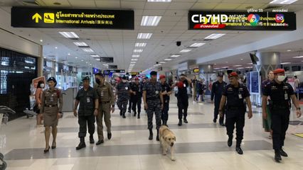 ท่าอากาศยานเชียงใหม่ ยกเลิก เปลี่ยนแปลงเวลา ลดความเสี่ยงจากโคมลอย