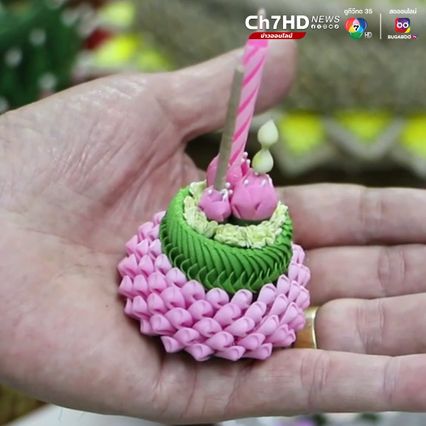ฝีมือประณีต บรรจงสร้างสรรค์ กระทงจิ๋ว ช่วยลดขยะ