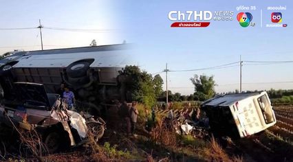 อุบัติเหตุสลด เก๋งชนรถบัสรับส่งพนักงาน ตาย 2 เจ็บ 10 กว่าคน