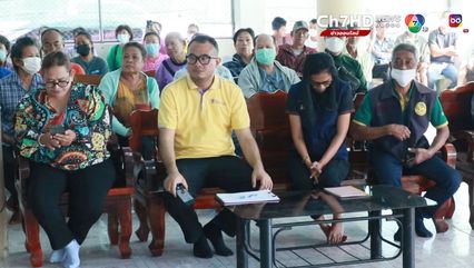 เจ้าอาวาส แจงแล้ว! ปมหอบเงินกฐินหนี 7 แสน ชาวบ้านแห่ฟังแน่นวัด