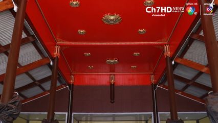 เจ้าอาวาส แจงแล้ว! ปมหอบเงินกฐินหนี 7 แสน ชาวบ้านแห่ฟังแน่นวัด