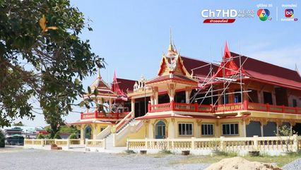 เจ้าอาวาส แจงแล้ว! ปมหอบเงินกฐินหนี 7 แสน ชาวบ้านแห่ฟังแน่นวัด