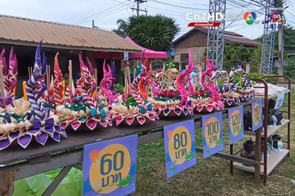 กระทงเปลือกข้าวโพดมาแรง  ชาวโคราชประดิษฐ์ขายสร้างรายได้หลักหมื่น