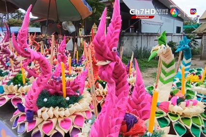 กระทงเปลือกข้าวโพดมาแรง  ชาวโคราชประดิษฐ์ขายสร้างรายได้หลักหมื่น