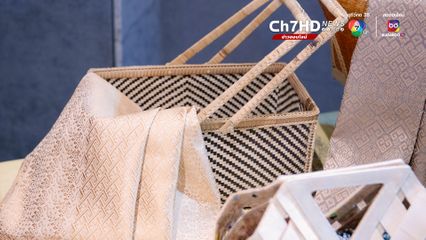 กระทรวงมหาดไทย จัดงาน Silk Festival 2023 สู่พัฒนาที่ยั่งยืน