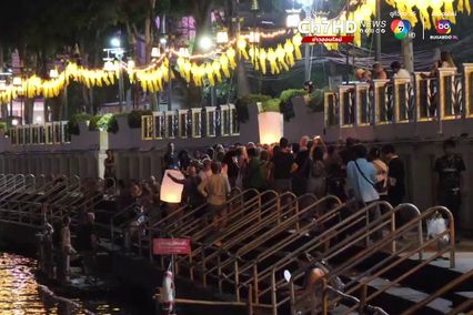 ชาวบ้านลุ้นหวั่นโคมลอยตกใส่บ้าน หลังซากเกลื่อนเมือง