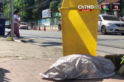 ชาวบ้านลุ้นหวั่นโคมลอยตกใส่บ้าน หลังซากเกลื่อนเมือง