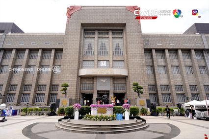 นักสะสมแสตมป์ห้ามพลาด! 140 ปี ไปรษณีย์ไทย เปิดแสตมป์ที่แพงที่สุดในโลก 300 ล้านบาท