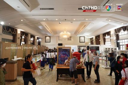 นักสะสมแสตมป์ห้ามพลาด! 140 ปี ไปรษณีย์ไทย เปิดแสตมป์ที่แพงที่สุดในโลก 300 ล้านบาท