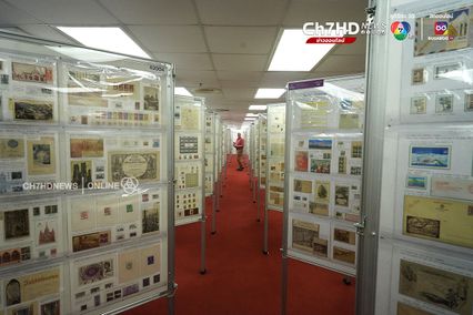 นักสะสมแสตมป์ห้ามพลาด! 140 ปี ไปรษณีย์ไทย เปิดแสตมป์ที่แพงที่สุดในโลก 300 ล้านบาท