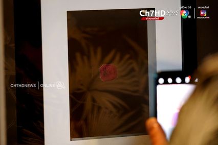 นักสะสมแสตมป์ห้ามพลาด! 140 ปี ไปรษณีย์ไทย เปิดแสตมป์ที่แพงที่สุดในโลก 300 ล้านบาท