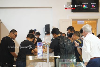 นักสะสมแสตมป์ห้ามพลาด! 140 ปี ไปรษณีย์ไทย เปิดแสตมป์ที่แพงที่สุดในโลก 300 ล้านบาท