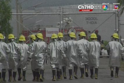 24 ปี ไฟไหม้โรงกลั่นไทยออยล์ เสียหายกว่า 850 ล้านบาท สูญพนักงาน-นักรบเปลวเพลิง 7 คน