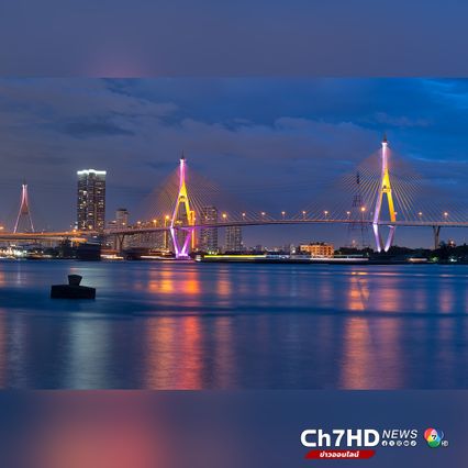 5 ธันวาคม กรมทางหลวงชนบท เปิดไฟประดับสะพาน เนื่องในวันชาติ วันพ่อแห่งชาติ