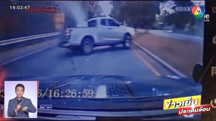 สลด! รถกระบะพุ่งชนเกาะกลาง ตัวรถฉีกขาด จ.เพชรบูรณ์