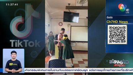 ปลาเป็น ปลาตาย