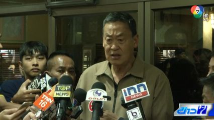 นายกรัฐมนตรี ไม่สบายใจ กก.ไตรภาคี ขึ้นค่าแรงไม่ถึง 400 บาท