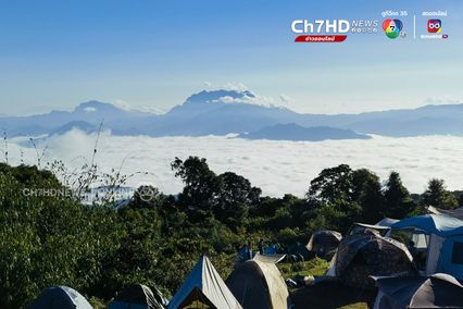 งดงาม ชมทะเลหมอก ดอยกิ่วลม เช้านี้หนาว 17 องศาฯ