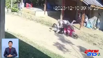 เปิดคลิป เจ้าของรถ จยย.ใจเด็ด กระโดดล็อกคอโจรขโมยรถ จ.อุบลราชธานี