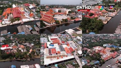 ล่องเรือไหว้พระ 6 วัดฟรี จังหวัดนนทบุรี เสาร์-อาทิตย์ ตลอดเดือนธันวาคมนี้