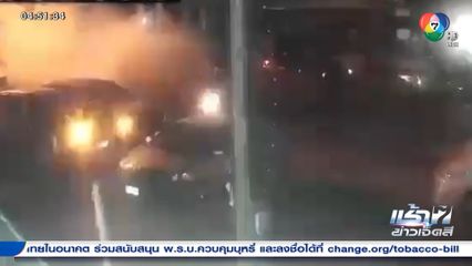 วัยรุ่นเจ้าถิ่นอวดศักดา ปาระเบิดขู่ แทงวัยรุ่นต่างถิ่น เสียชีวิต 1 คน จ.นครพนม