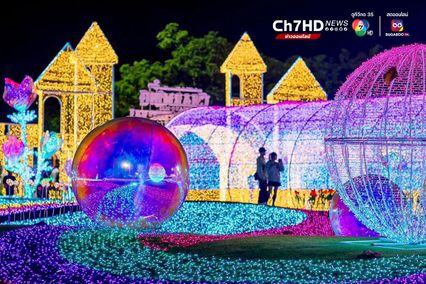 แค่วันแรก นักท่องเที่ยวก็ล้นหลาม แห่ชมความสวยงาม ตื่นตาตื่นใจ งานมนต์เสน่ห์เชียงใหม่เมืองดอกไม้งาม