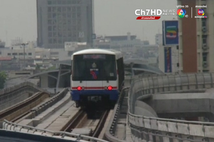 ภาพเก่าเล่าเรื่อง : 5 ธันวาคม 2542 รถไฟฟ้าบีทีเอส ให้บริการครั้งแรก เส้นทางหลัก หมอชิต-อ่อนนุช