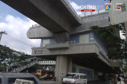 ภาพเก่าเล่าเรื่อง : 5 ธันวาคม 2542 รถไฟฟ้าบีทีเอส ให้บริการครั้งแรก เส้นทางหลัก หมอชิต-อ่อนนุช