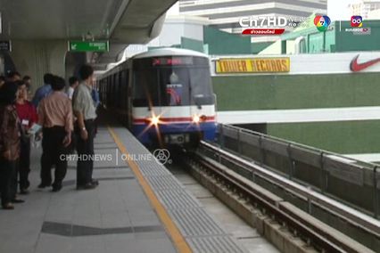 ภาพเก่าเล่าเรื่อง : 5 ธันวาคม 2542 รถไฟฟ้าบีทีเอส ให้บริการครั้งแรก เส้นทางหลัก หมอชิต-อ่อนนุช