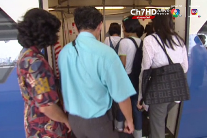 ภาพเก่าเล่าเรื่อง : 5 ธันวาคม 2542 รถไฟฟ้าบีทีเอส ให้บริการครั้งแรก เส้นทางหลัก หมอชิต-อ่อนนุช