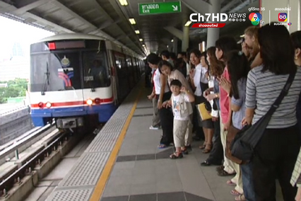 ภาพเก่าเล่าเรื่อง : 5 ธันวาคม 2542 รถไฟฟ้าบีทีเอส ให้บริการครั้งแรก เส้นทางหลัก หมอชิต-อ่อนนุช