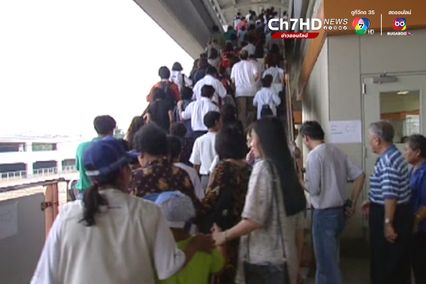 ภาพเก่าเล่าเรื่อง : 5 ธันวาคม 2542 รถไฟฟ้าบีทีเอส ให้บริการครั้งแรก เส้นทางหลัก หมอชิต-อ่อนนุช