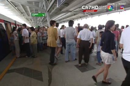 ภาพเก่าเล่าเรื่อง : 5 ธันวาคม 2542 รถไฟฟ้าบีทีเอส ให้บริการครั้งแรก เส้นทางหลัก หมอชิต-อ่อนนุช