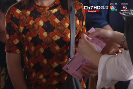 ภาพเก่าเล่าเรื่อง : 5 ธันวาคม 2542 รถไฟฟ้าบีทีเอส ให้บริการครั้งแรก เส้นทางหลัก หมอชิต-อ่อนนุช